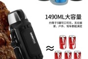 户外真空保温杯哪个牌子好_如何挑选