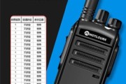 户外对讲机哪个牌子好_户外对讲机最远多少公里