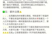 高原游必备物品清单_高原反应怎么缓解