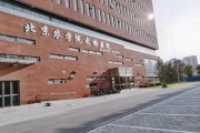 北京农学院地址在哪_北京农学院怎么去