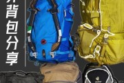 超轻户外背包怎么选_超轻背包能装多少东西