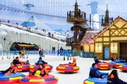 花都冰雪乐园门票多少钱_开放时间到几点