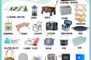 夏天户外装备怎么选_夏天露营必备清单