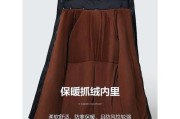高原防寒服怎么选_高原防寒服哪个品牌好