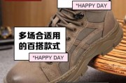 骆驼户外休闲男鞋哪款好_骆驼男鞋尺码怎么选