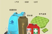 丛林户外装备清单_新手如何安全探险