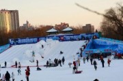 龙池冰雪节门票价格_龙池冰雪节有什么好玩的