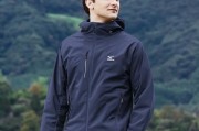 户外风衣男款怎么选_防风防水性能怎么看