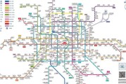 北京地铁高清线路图哪里下载_北京地铁换乘攻略