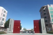 北京京北职业技术学院怎么样_北京京北职业技术学院好吗