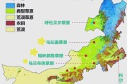 蒙古高原气候类型是什么_蒙古高原气候特点有哪些
