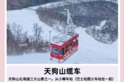 日本哪里可以看雪_北海道滑雪最佳时间