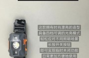 户外头灯哪个品牌好_怎么选
