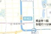 北京万方苑国际酒店怎么样_北京万方苑国际酒店地址在哪
