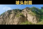 洛川黄土高原怎么去_洛川黄土高原最佳旅游时间