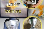 户外露营灯怎么选_夜钓头灯哪款亮