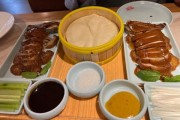 北京烤鸭是鲁菜吗_鲁菜与京菜区别