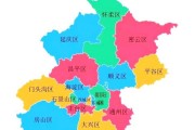 北京城市面积有多大_北京面积为什么这么大