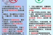 拉萨会不会有高原反应_去拉萨如何预防高反