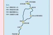 山西户外旅游去哪里_山西徒步路线推荐