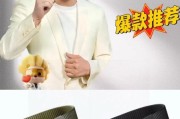 户外皮带什么材质好_户外皮带怎么选