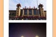 北京站属于哪个区_北京站具体位置在哪
