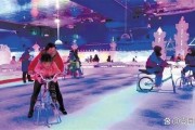 沈阳冰雪世界门票价格_沈阳冰雪世界怎么去