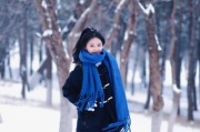 冰雪靓丽怎么拍_冬季人像摄影技巧