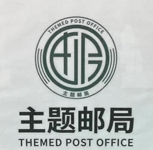 北京朝阳区邮编是多少_朝阳区邮编查询方法