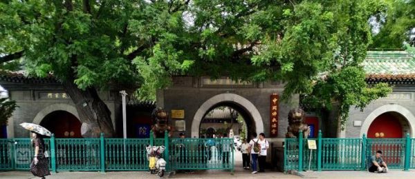 北京广济寺开放时间_广济寺几点开门