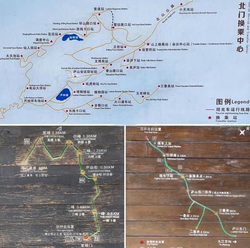 九江庐山户外徒步路线怎么走_庐山露营最佳地点在哪