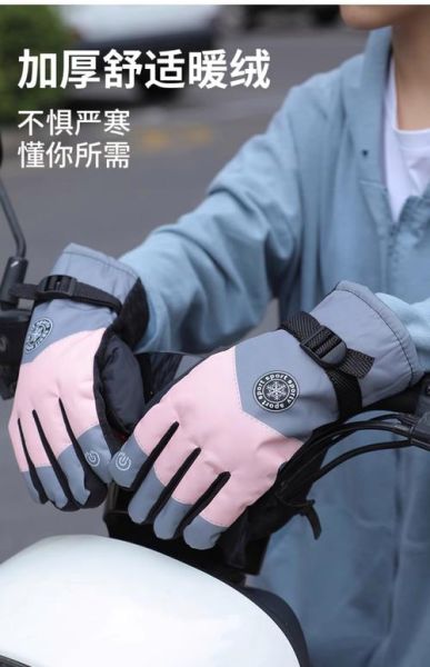 户外保暖手套怎么选_冬季骑行手套推荐
