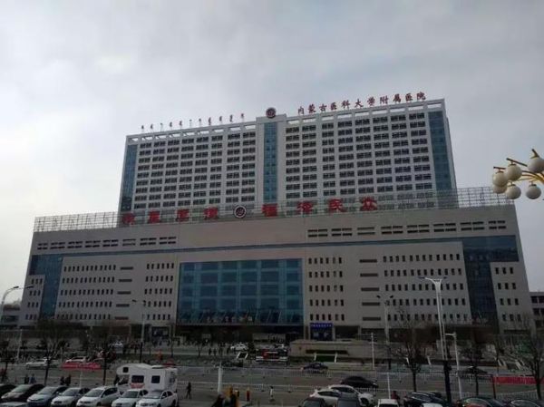 呼和浩特高原利人怎么样_高原利人真实评价