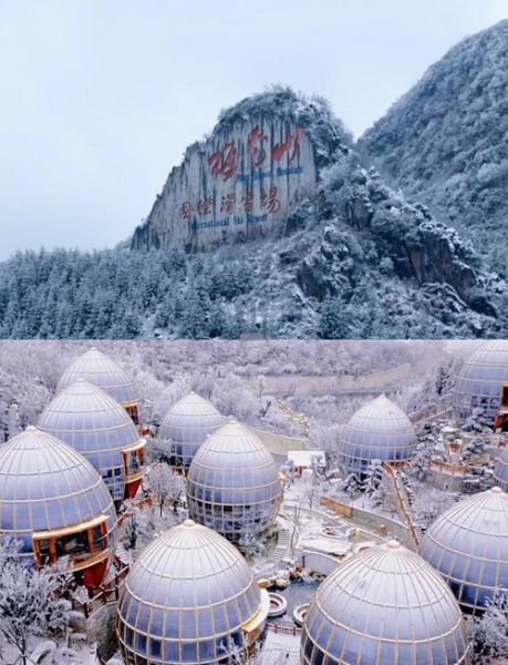 梅池高原滑雪场怎么去_梅池高原滑雪场门票价格