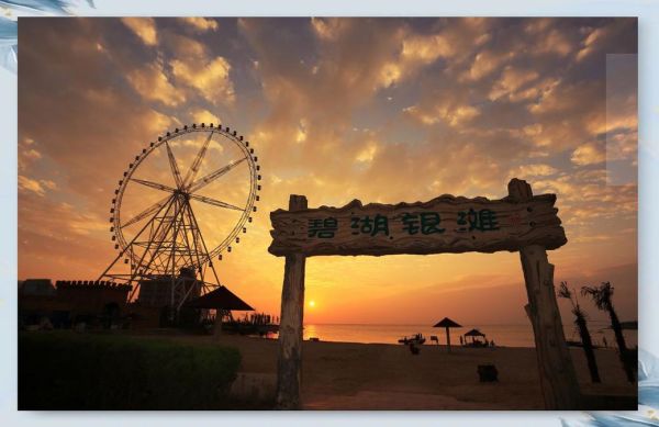 宿迁户外去哪玩_宿迁户外露营地点推荐