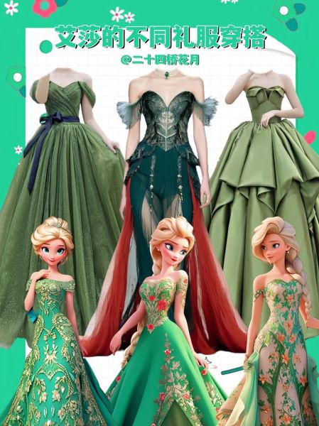 冰雪皇后服装哪里买_冰雪皇后服装搭配技巧