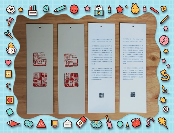 北京画展门票价格_北京画展在哪里举办