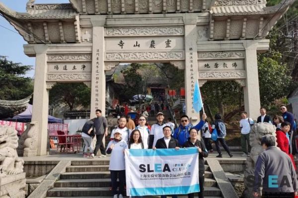 上海户外运动俱乐部哪家好_新手怎么选