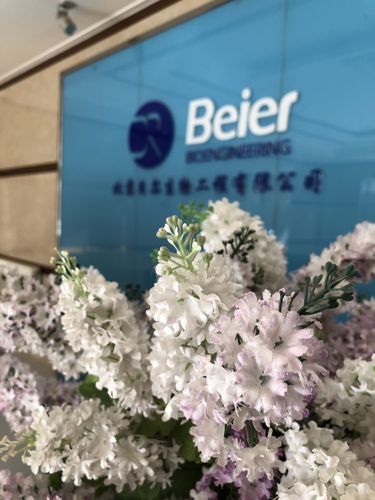 北京贝尔怎么样_北京贝尔地址在哪里