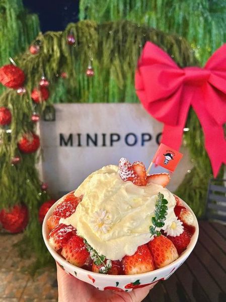 冰雪草莓怎么做_冰雪草莓保存多久