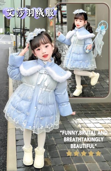 冰雪游乐园有衣服吗_需要自带羽绒服吗