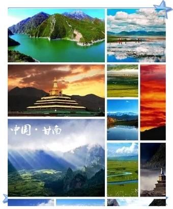 甘南是高原吗_甘南海拔多少米