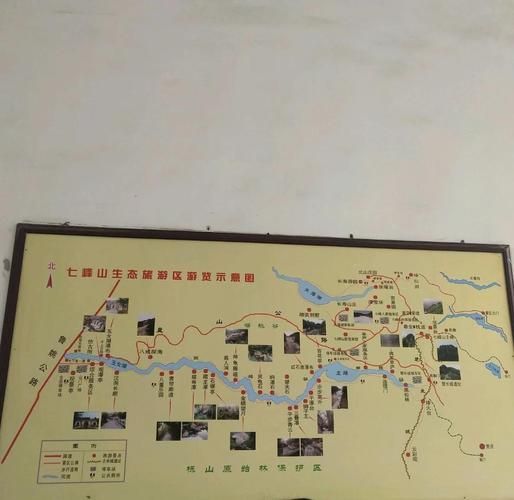 平顶山户外旅游群怎么加入_平顶山户外旅游群有哪些路线