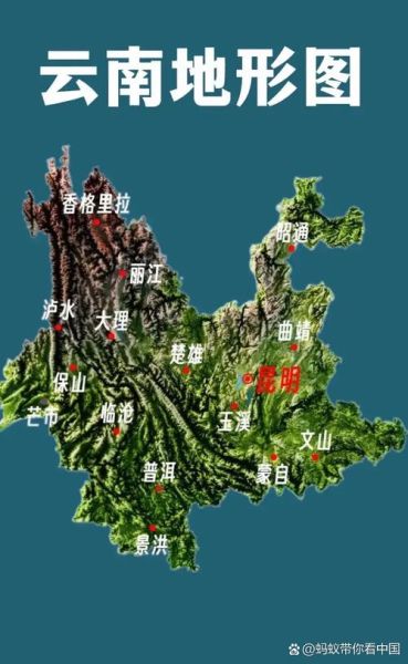 云南属于高原地区吗_云南海拔多少米