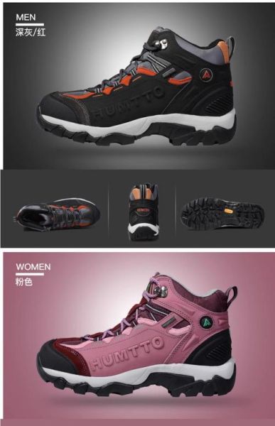 户外登山鞋什么牌子好_登山鞋品牌推荐