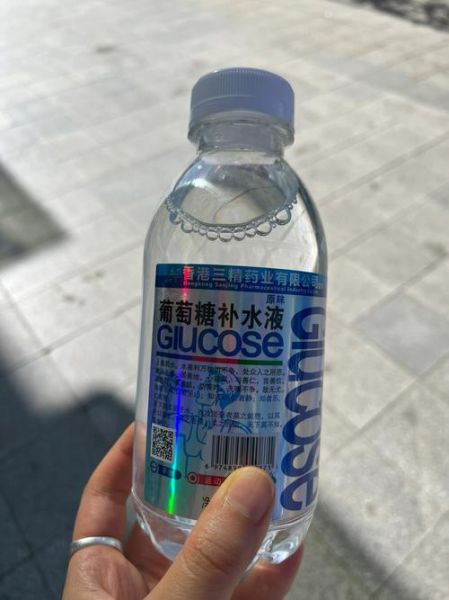 高原安是什么药_高原安的功效与作用