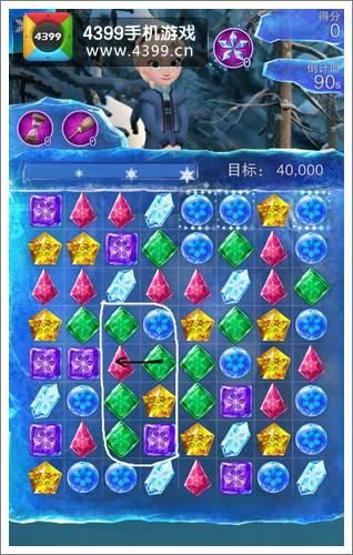 冰雪奇缘238关怎么过_通关技巧分享