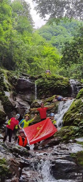 原野户外官网怎么样_原野户外官网报名流程