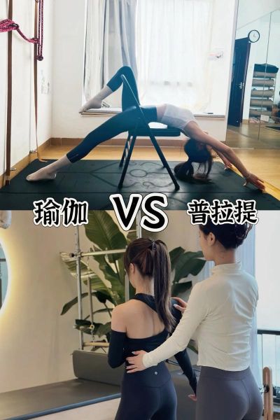 高原普拉提适合初学者吗_高原普拉提减肥效果好吗