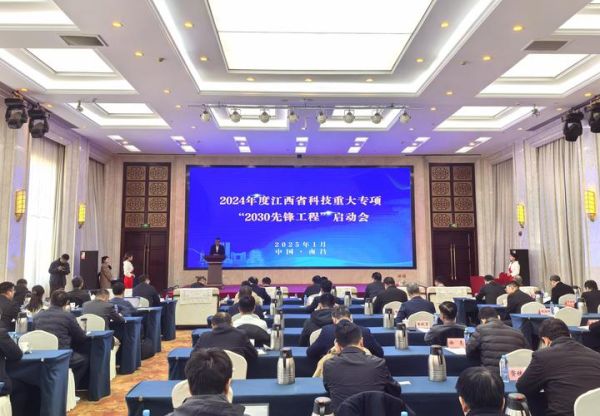 中石化北京化工研究院怎么样_中石化北京化工研究院待遇好吗